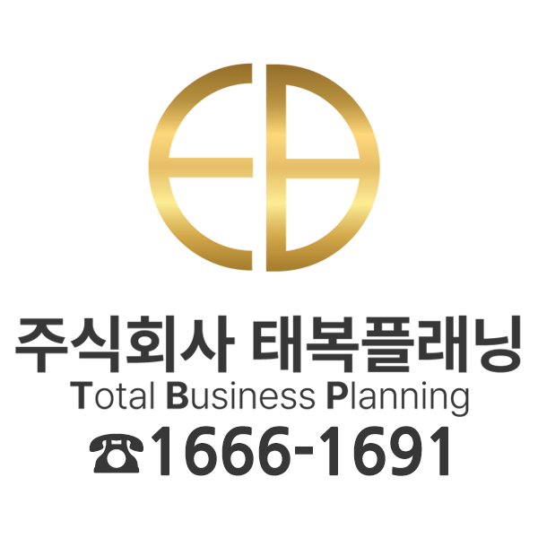 단지 내 신세계 입점으로 대형상업시설을 누릴 수 있습니다